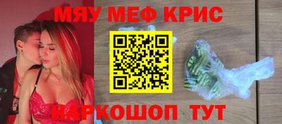 марихуана Тулун