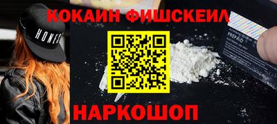PSILOCYBIN Туймазы