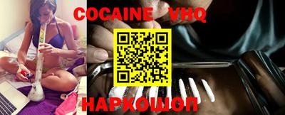 PSILOCYBIN Туймазы