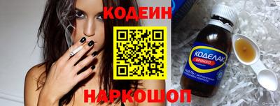 кокаин перу Тула