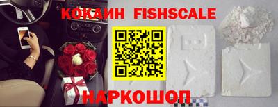 PSILOCYBIN Туймазы