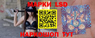 PSILOCYBIN Туймазы