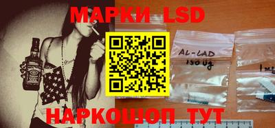 PSILOCYBIN Туймазы