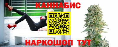 кокаин перу Тула