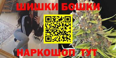 PSILOCYBIN Туймазы