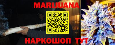 PSILOCYBIN Туймазы