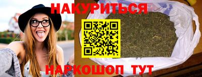 кокаин перу Тула