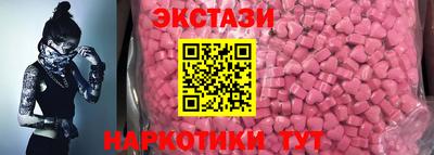 PSILOCYBIN Туймазы