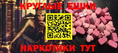 марихуана Тулун