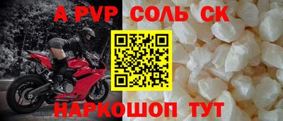 кокаин перу Тула