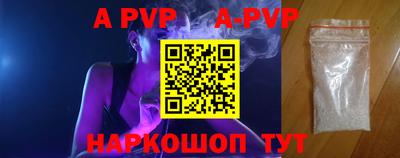 PSILOCYBIN Туймазы