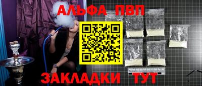PSILOCYBIN Туймазы