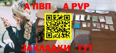марихуана Тулун