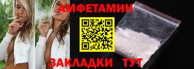 марихуана Тулун