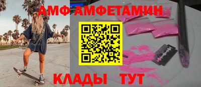 кокаин перу Тула