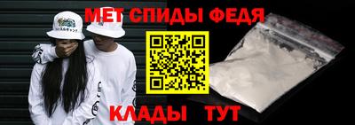 кокаин перу Тула