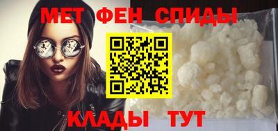 PSILOCYBIN Туймазы
