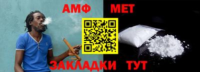 кокаин перу Тула