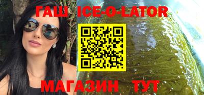 PSILOCYBIN Туймазы