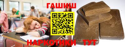 PSILOCYBIN Туймазы