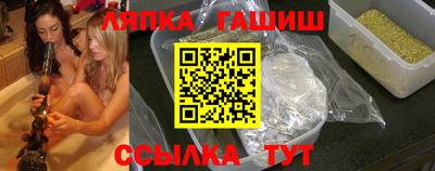 кокаин перу Тула