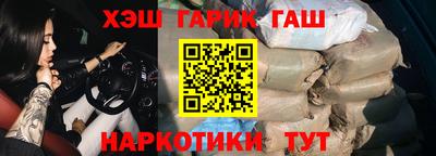 кокаин перу Тула