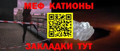 кокаин перу Тула
