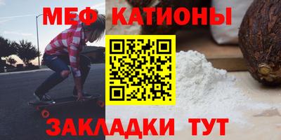 кокаин перу Тула