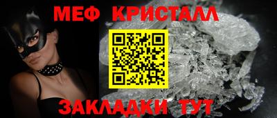марихуана Тулун