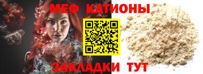 марихуана Тулун