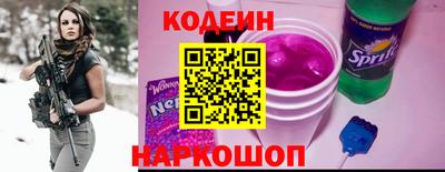 марихуана Тулун