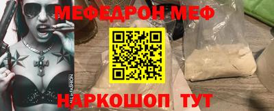 кокаин перу Тула