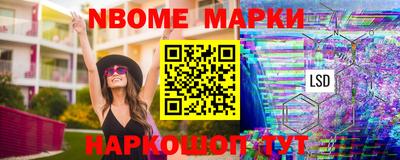 кокаин перу Тула